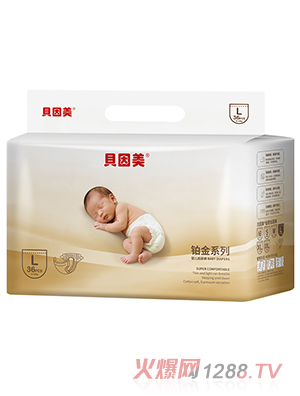 贝因美倍奇铂金系列纸尿裤L