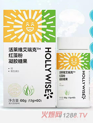 活莱维艾瑞克红藻粉凝胶糖果