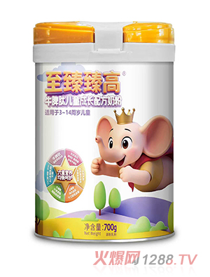 至臻臻高牛脾肽儿童成长配方奶粉
