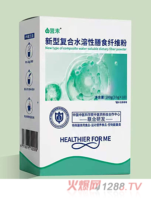 营末新型复合水溶性膳食纤维粉