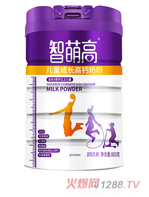 智萌高儿童成长高钙奶粉