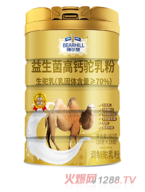 博尔慧益生菌高钙驼乳粉