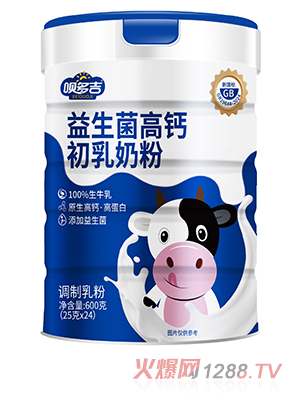 呗多吉益生菌高钙初乳奶粉