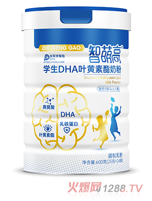 智萌高学生DHA叶黄素酯奶粉
