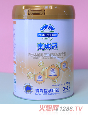 奥纯冠部分水解乳蛋白婴儿配方食品