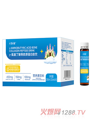 小象米塔γ-氨基丁酸骨胶原蛋白肽饮