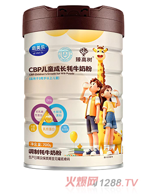 启美乐臻高树CBP儿童成长牦牛奶粉