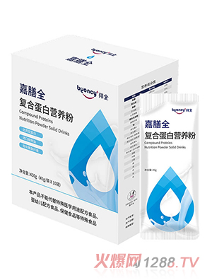 嘉膳全复合蛋白营养粉