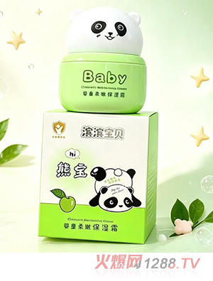 滨滨宝贝熊宝婴童柔嫩保湿霜