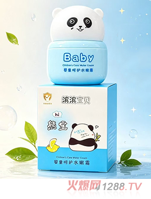 滨滨宝贝熊宝婴童呵护水嫩霜