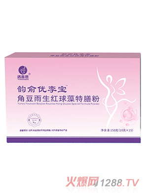 遇善恩韵俞优孪宝角豆雨生红球藻特膳粉
