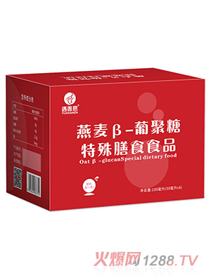遇善恩燕麦β-葡聚糖特殊膳食食品