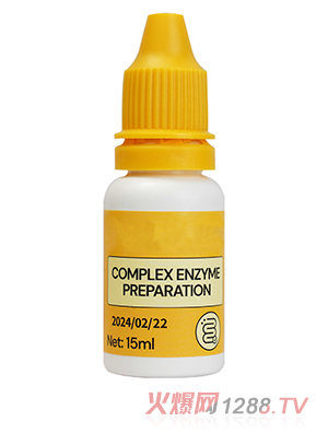 滴剂OEM/ODM代加工 15ml6ml5ml