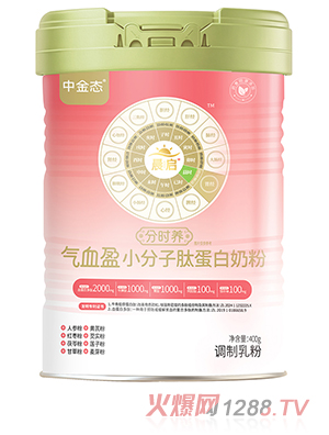中金态分时养气血盈小分子肽蛋白奶粉