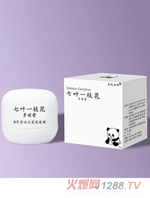 苗域金蝉七叶一枝花多效膏