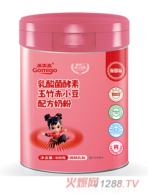 高美高乳酸菌酵素玉竹赤小豆配方奶粉