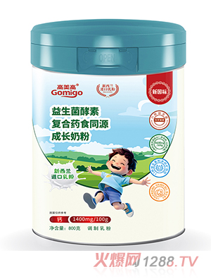 高美高益生菌酵素复合药食同源配方奶粉