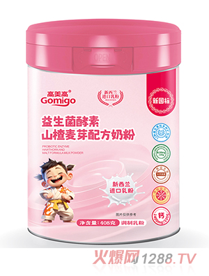 高美高益生菌酵素山楂麦芽配方奶粉