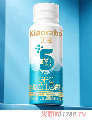 kiaorabo 噢宝GPC脑肽益生菌酸奶