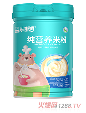 迪娜姆纯营养米粉