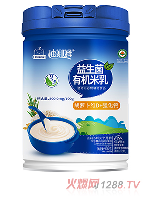 迪娜姆益生菌有机米乳 胡萝卜维D+强化钙