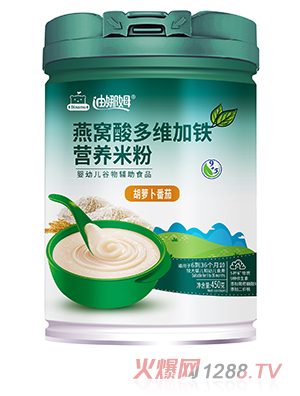 迪娜姆燕窝酸多维加铁营养米粉 胡萝卜番茄