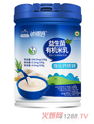 迪娜姆益生菌有机米乳 强化钙铁锌