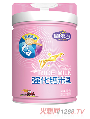 呗多吉强化钙米乳