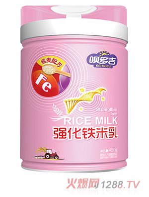 呗多吉强化铁米乳