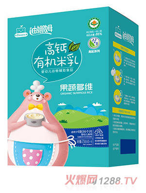 迪娜姆高钙有机米乳盒装 果蔬多维