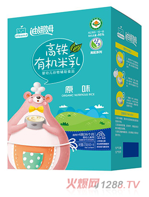 迪娜姆高铁有机米乳盒装 原味