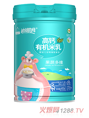 迪娜姆高钙有机米乳 果蔬多维