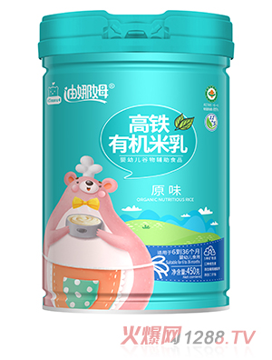 迪娜姆高铁有机米乳 原味