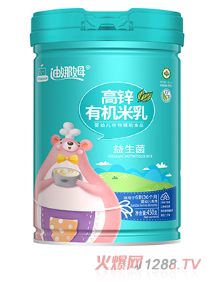 迪娜姆高锌有机米乳 益生菌