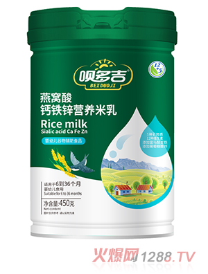 呗多吉燕窝酸钙铁锌营养米乳