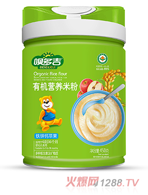 呗多吉有机米粉 铁锌钙苹果