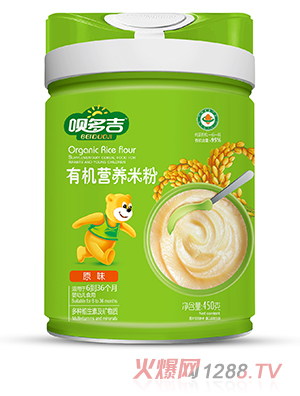呗多吉有机米粉 原味