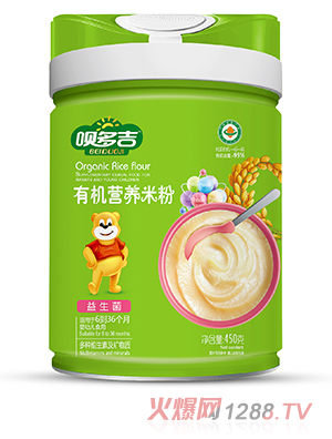 呗多吉有机米粉 益生菌