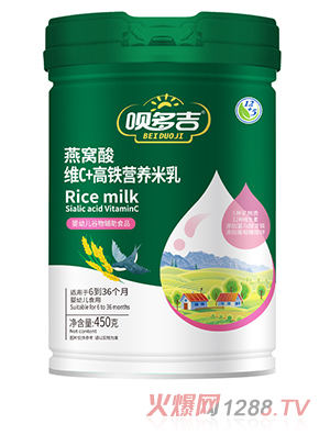 呗多吉燕窝酸维C+高铁营养米乳