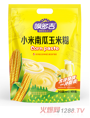 呗多吉小米南瓜玉米糊