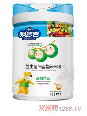 呗多吉益生菌细磨营养米粉 缤纷果蔬