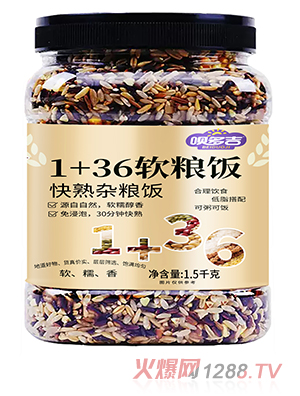 呗多吉1+36软粮饭快熟杂粮饭