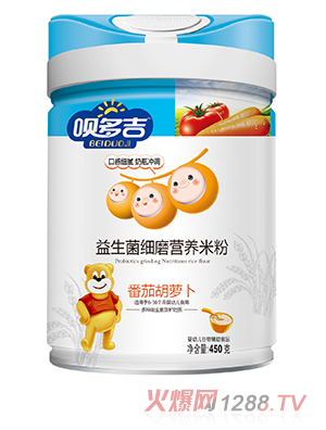 呗多吉益生菌细磨营养米粉 番茄胡萝卜