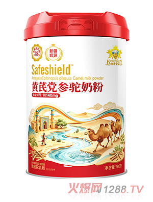金盾爱婴黄芪党参驼奶粉