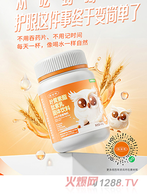 �Ӱ���Ҷ������������420g