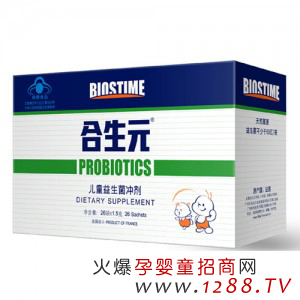 宝宝便秘吃合生元益生菌管用吗(图)-产品资讯|