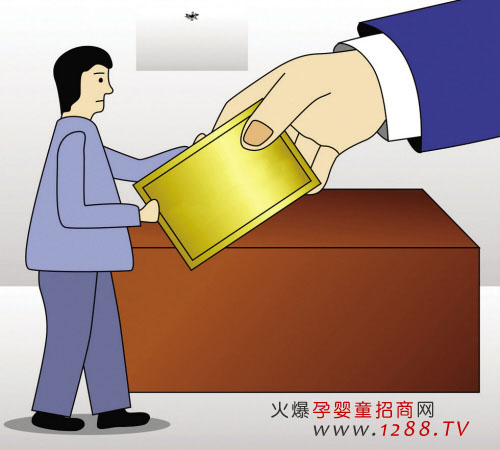 东莞早教机构教育局办证 投资至少40万-行情动