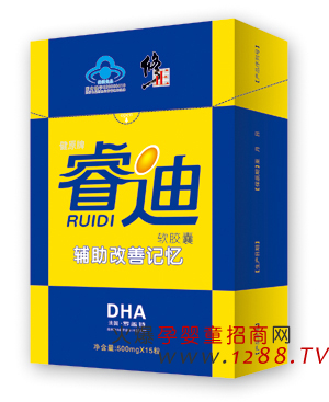 DHA升级儿童保健品修正睿迪全新上市-行情动
