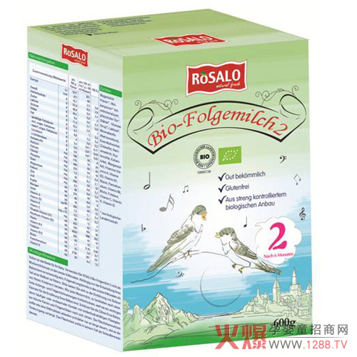 禄美多有机较大婴儿配方奶粉 提供宝贝快速生