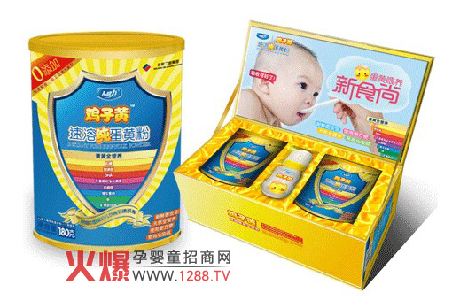 健力鸡子黄速溶纯蛋黄粉怎么样_安全婴儿营养